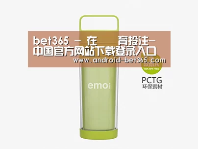 产品展示标题九