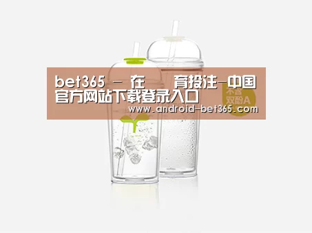 产品展示标题八