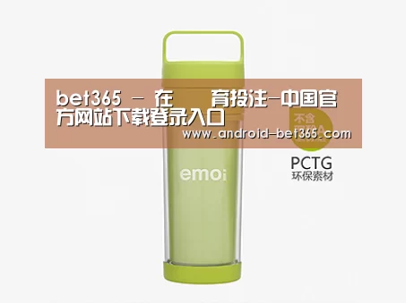 店面展示标题一