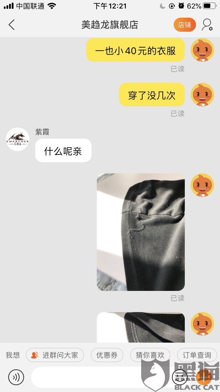 bet365官网-Billy Hills锌矿野外考察开始 旨在勘探大规模的锌铅银(图1) bet365官网